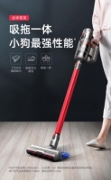 专业吸尘,高效清洁,小狗最强性能T12 Pro无线吸尘器全球