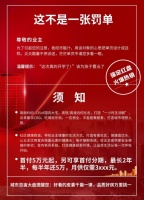 保定楼市金九开局丨首付分期、打折促销 多楼盘上演以价换量