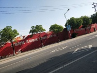 嘉善聚米喆园介绍!地址!开盘价格-周边配套!