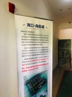 尴尬!开发商称没法补缴购房差价4.2亿元,业主驳&ldquo;凭啥我交&rdquo;