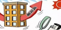 统计局回应房地产市场回暖:保持总体稳定有基础