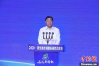 百家央企名企为衡水投资194.3亿!