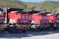 又一条高铁开建,集宁经大同至原平高速铁路全线开工