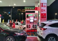 油价&ldquo;亲民&rdquo;进入&ldquo;5元时代&rdquo;
