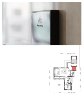 公园里的叠墅专家