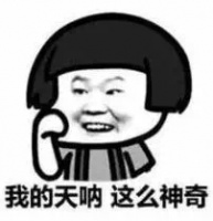 声呐电子警察下周一启用,梧州市区先设五个抓拍点位