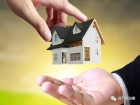 二手房买卖 遗留的物业费谁来付?