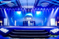 用户需求驱动技术创新 容声冰箱&ldquo;双净&rdquo;新品惊喜亮相