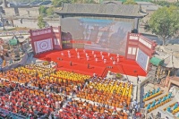 2020第20届平遥国际摄影大展精彩启幕