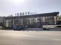 【	万城翡翠名邸	】周边学区配套怎么样,环境好吗