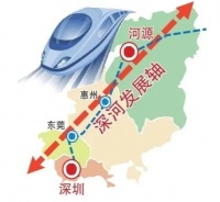 河源恒大雅苑助力返乡置业,七折钜惠为爱安家!