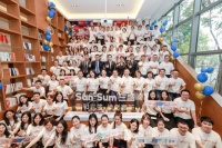 三盛来沪新起点 未改初心迎广阔版图