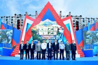 成都融创文旅城盛大开业，四川投资最大文旅旗舰起航