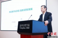 20年过去了,房地产数字化为何依然滞后?