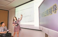 这一年 智慧总部加速在渝布局