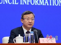 中国自贸区增至21个,7年来形成260项可复制可推广经验