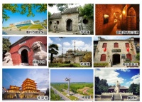 邻长您好!亳州市内这些景区为您免门票!