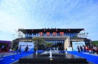 【	华地观澜别院	】外地人可以买么,限购吗,在线解答