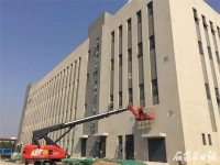 总投资超130亿!石家庄经开区加大招商引资 签约28大项目