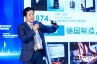 威能李林涛:注重智能互联&ldquo;三位一体&rdquo;,打造家居舒适生活圈