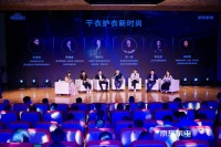 阳台晾衣竟让高端小区房价降价15%,这是真的吗?