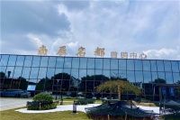 鸿翔南辰名都  地址-电话-价格-在售!