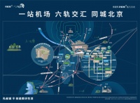 楼市迎来抢收季  不要又一次错过&ldquo;末班车&rdquo;