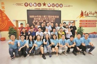 园山街道地铁项目征拆跑出&ldquo;加速度&rdquo; 房屋签约率100%