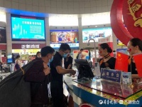 济南汽车总站增设两处临时发车点,22条线路发车点迁移