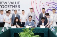 签约!清远&ldquo;5G+智慧园区&rdquo;产业示范基地有新消息