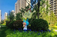 龙湖&middot;天璞|以钻石级物业水准,呵护居者舒居生活