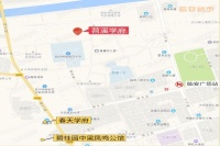 【	临安苕溪学府	】外地人可以买么,限购吗,在线解答