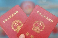 拍结婚照多少钱 结婚证穿衣禁忌