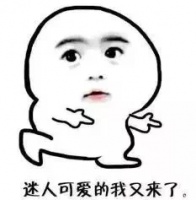 周口最新房价出炉!降了