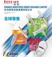 多家企业跨界进军智能卫浴,产业焕新升级成趋势