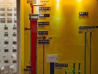 武汉家装建材在哪里买更便宜?可以在家装公司选建材吗