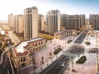 房改房买卖合同无效认定是怎样的