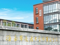 这才是一所好学校该有的样子