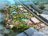 融创文旅城】售楼处电话-面积/最新价格-地址!