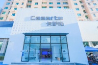 冰箱能指挥做饭?三翼鸟厨房:吃、买、存、做,都可以!