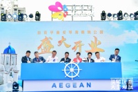 自贡爱琴海购物公园盛大开业 单日36.4万人次刷新多项客流记录