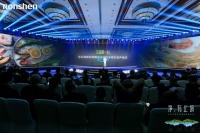 容声"生熟分储"系列冰箱新品发布,打造生熟存储"一周奇迹"