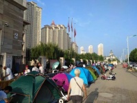 好消息!港中旅学校明日封顶,为梦想加速!