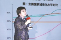 《2020中国房地产白皮书》发布：“双循环”下房企发展新策略 这100个城市最具投资价值