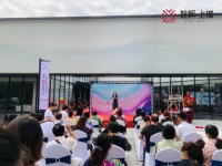 ​ 众望所至,礼遇巴南,旭辉&middot;上城销售中心盛大开放