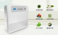 除臭杀菌还能延长保鲜10天?宜居云空气杀菌净味机真实测评。
