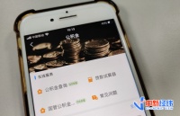 年内全国逾50地出台公积金新政,多地推互认互贷和异地提取