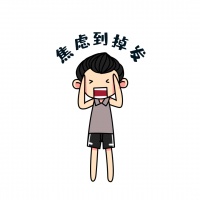 文昌邸?传说中&ldquo;价格不行,情怀来凑&rdquo;的路桥盘还值得入手吗?