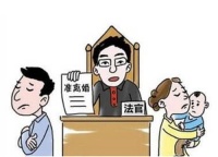 离婚后孩子抚养权怎么判定 离婚后一方不给抚养费怎么办