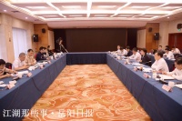 打造范本!我市拟与武汉大学就智能制造相关产业项目开展政校合作